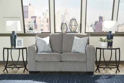 Ashley ülőgarnitúra, Ashley Furniture, Ashley amerikai bútorok, amerikai bútor, amerikai ülőgarnitúra, kényelmes ülőgarnitúra,